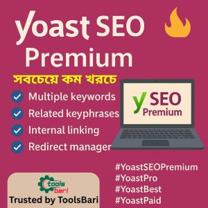 Yoast SEO Premium – আপনার ওয়েবসাইটকে গুগলে প্রথমে আনুন!