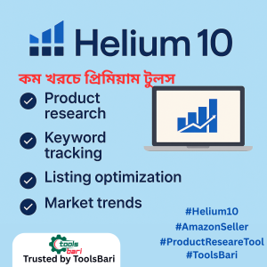 Helium 10 Monthly Subscription – অল্প খরচে প্রিমিয়াম অ্যাক্সেস