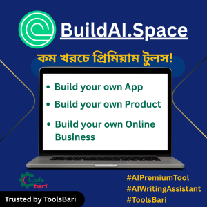 Article Builder – AI দিয়ে দ্রুত আর্টিকেল তৈরি করুন (মাসিক সাবসক্রিপশন)