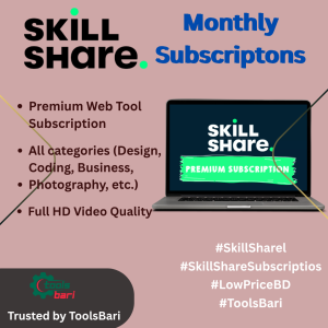 Skillshare Premium – প্রিমিয়াম কোর্স এক্সেস টুল (মাসিক সাবসক্রিপশন)