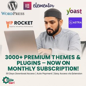 3000+ WordPress Plugin & Theme – ৩০ দিনের প্রিমিয়াম ডাউনলোড এক্সেস